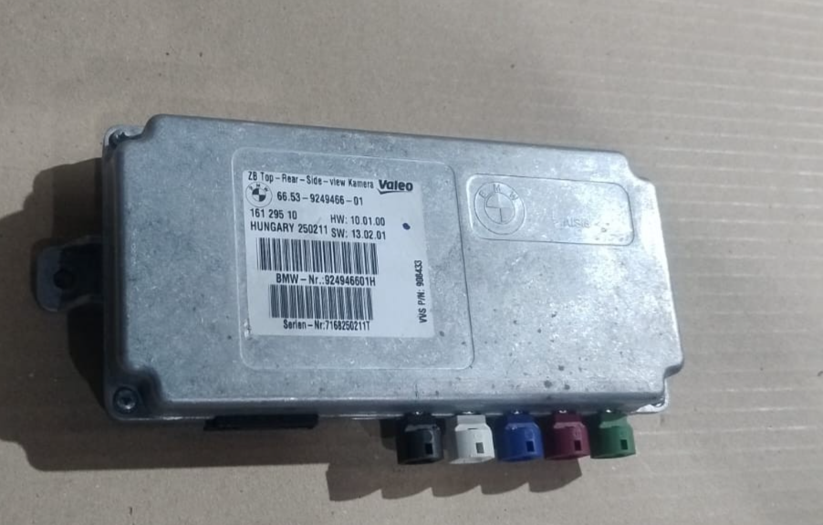 BMW F31 F15 F06 750i  SURROUND VIEW CAMERA CONTROL MODULE 9249466
