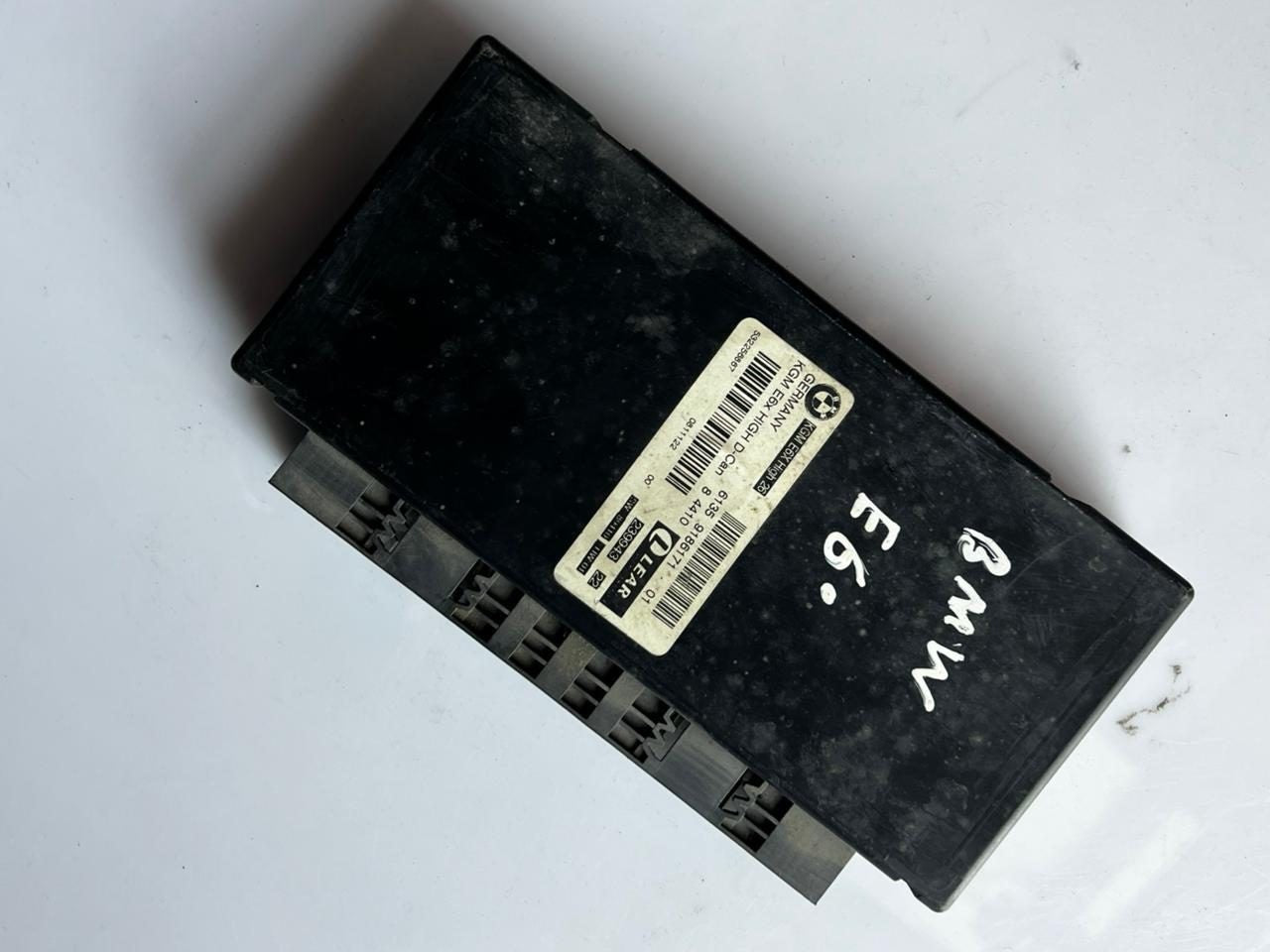 2008-2012 BMW 528i Body Gateway Control Module 9186171 5-Series 528i and 6-Serie