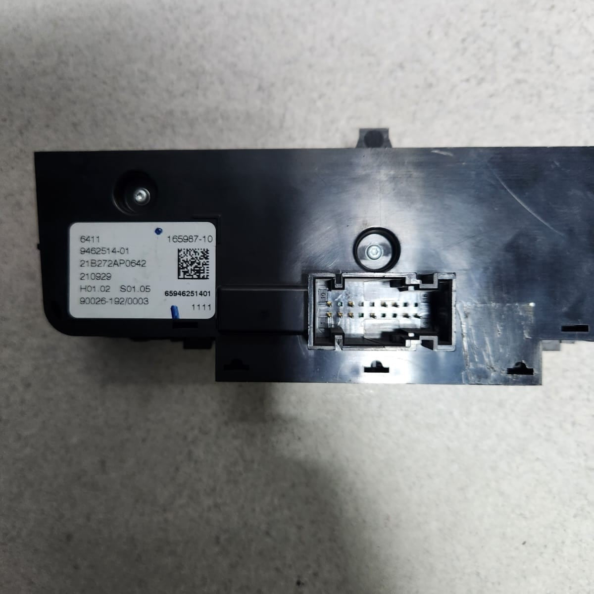 2020-2023 BMW M8 Climate Control Panel Rear 9462514 F93 M8 G05 G06 G07