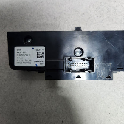 2020-2023 BMW M8 Climate Control Panel Rear 9462514 F93 M8 G05 G06 G07