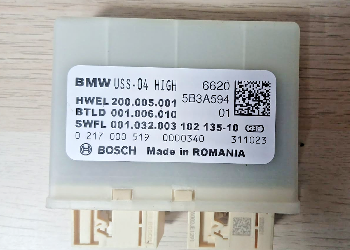 BMW G20 G21 G26 ULTRASONIC USS-04-HIGH SENSOR COVER TRIM 5B3A594