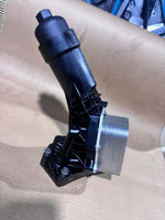 Bild in die Galerieansicht laden, 2020-2023 BMW 530I XDRIVE 2.0L - Engine OIL Filter Housing W/ Cooler 8580414