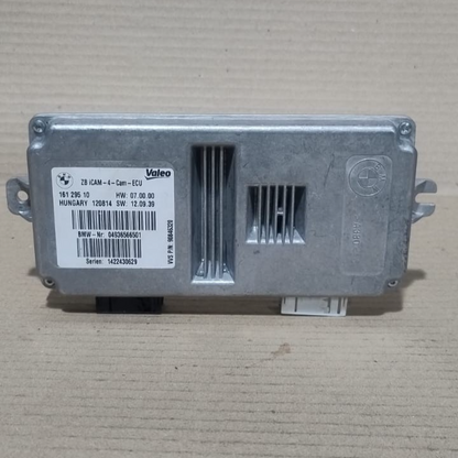 BMW 5 7'es F07 F01 F02 ICM INTEGRATED CHASSIS MANAGEMENT DYNAMIC DRIVING 6796504