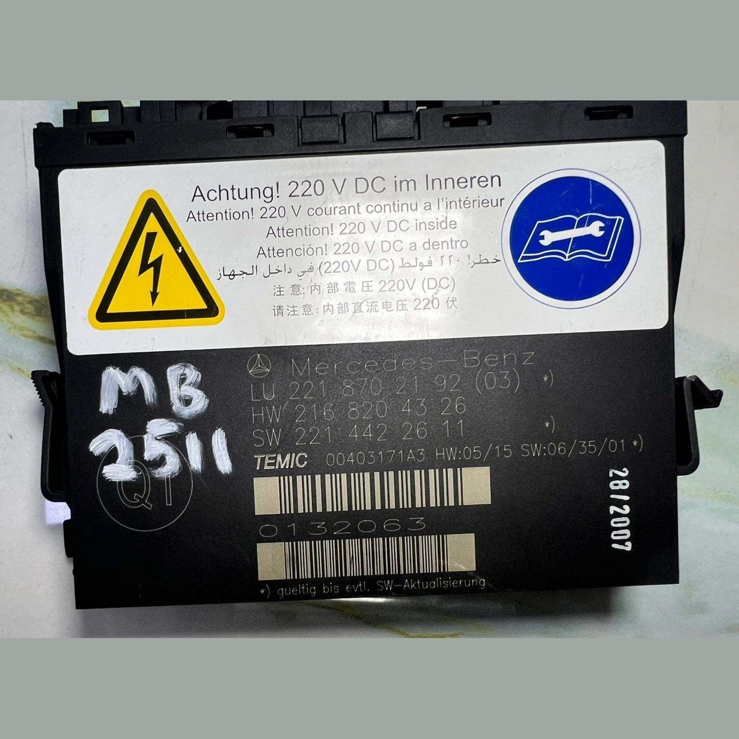 2007-2012 Mercedes-Benz S550 Seat Control Module A2218702192 W221 S-Class