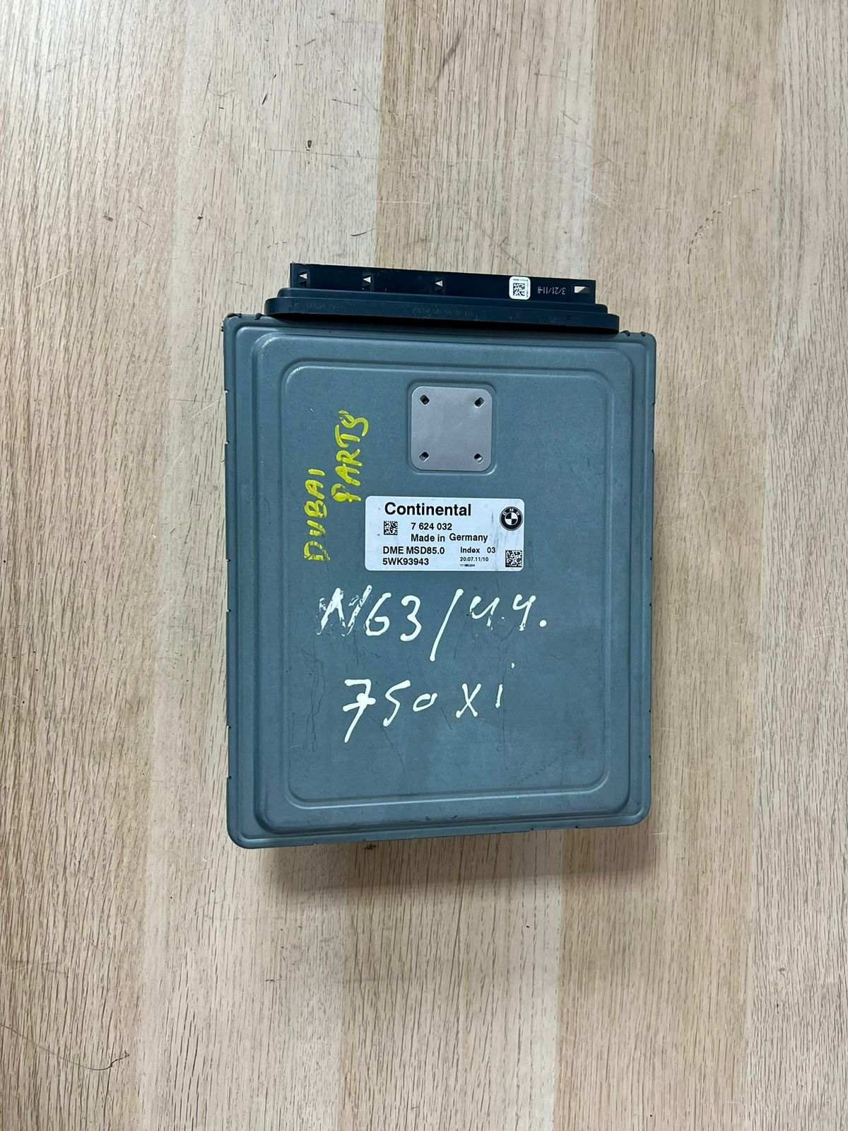 BMW 5 Series F10 550i N63 Engine Control Unit ECU Engine Control Unit 7624032