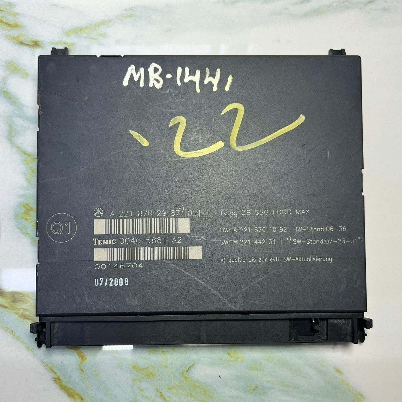 2007-2013 Mercedes-Benz S550 Rear Seat Control Module A2218702987