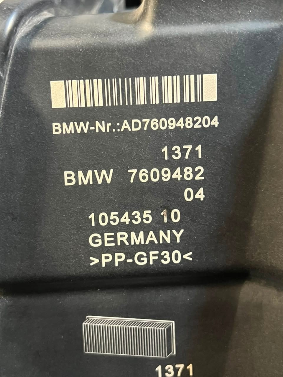 2015-2021 BMW X1 2' F45, F46, F48, F49, F55 Air Filter Box 7609482 OEM