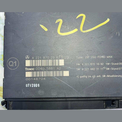 2007-2013 Mercedes-Benz S550 Rear Seat Control Module A2218702987