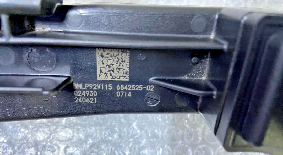 OEM BMW 4 SERIES G22 G23 G26 BATTERY JUMP START TERMINAL BOX TRIM-  6842525
