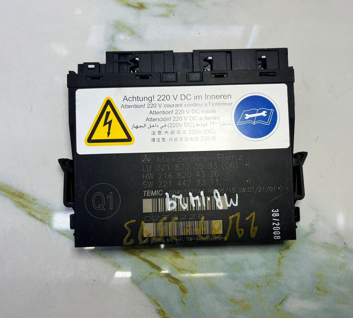 2007-2013 Mercedes-Benz S-Class W221 S550 Seat Control Module A221 8703593 OEM