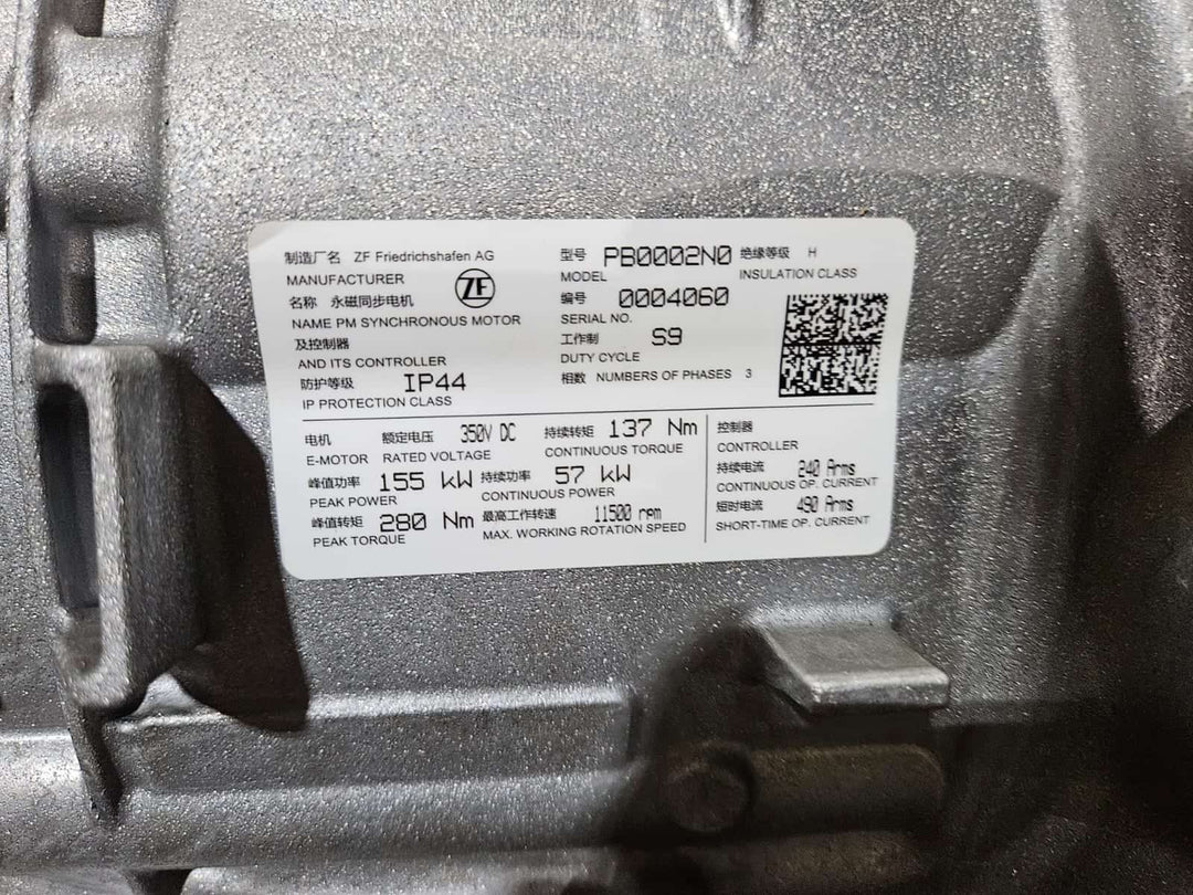 5A80174-Genuine 2023-24 BMW XM G09 S68 Automatic Transmission GA8P100XPH OEM NEW