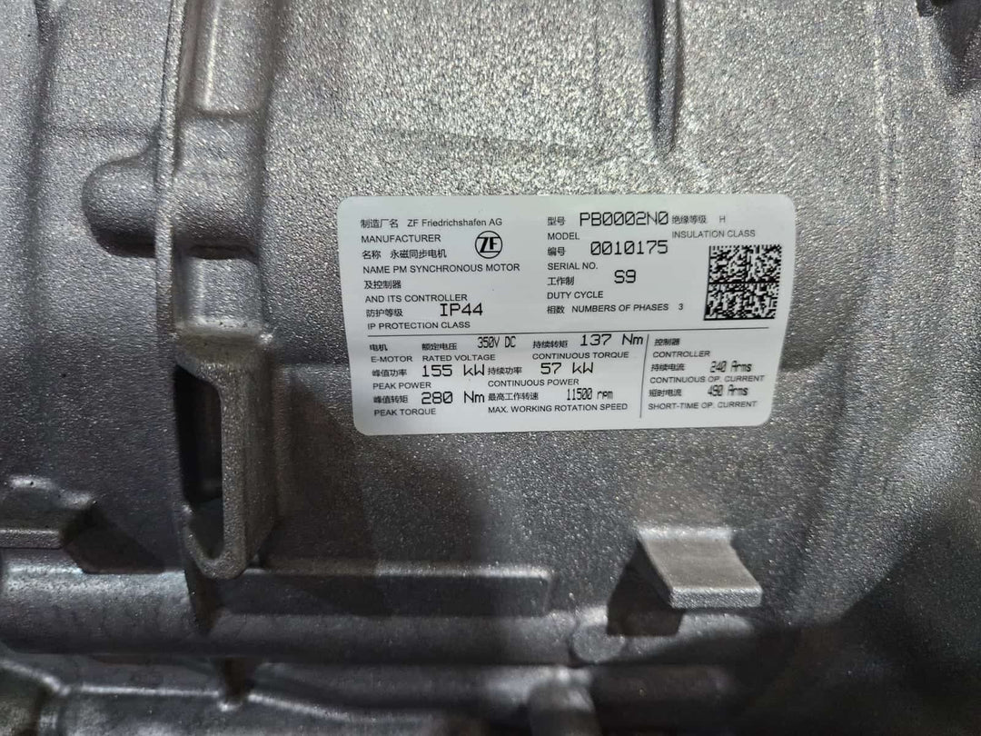 5A917A7-2023-2024 BMW Automatic transmission GA8P100XPH Hybrid VIRGIN