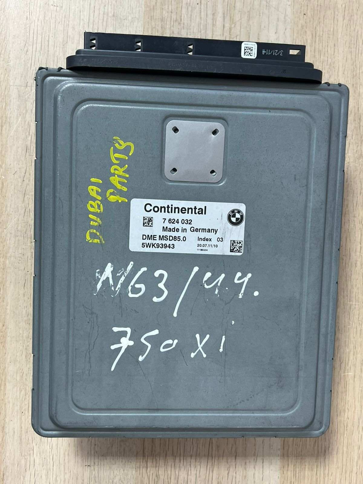 BMW 5 Series F10 550i N63 Engine Control Unit ECU Engine Control Unit 7624032