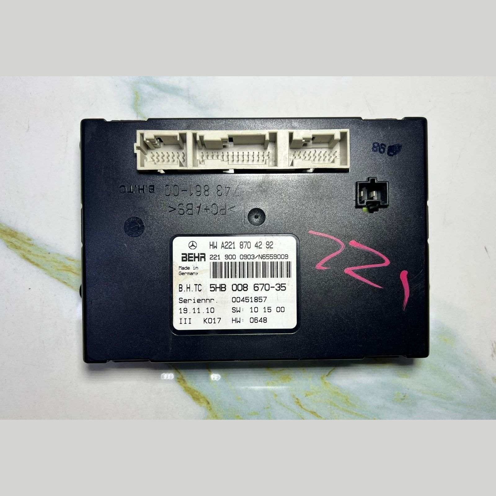 Mercedes Heater Damper Control Unit A2218704292 S-Class W221 and CL-Class C216