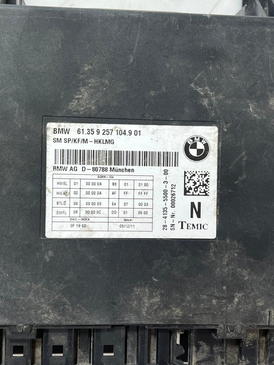 2012 BMW 750Li 7 Series F01 F02 F03 F04 Seat Control Module 9257104 OEM