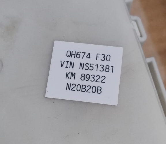 BMW OEM N20 F20 F21 F30 F31 F32 F10 ECU ENGINE CONTROL UNIT KIT  +KEY- 8617551