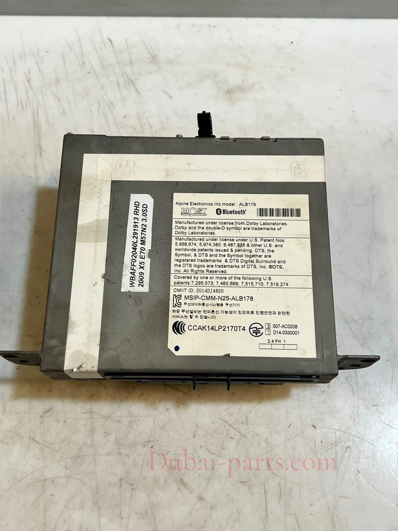 2016 BMW X1 F22 F32 Navigation System Head Unit Basic 6833290 OEM