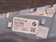 BMW 7 SERIES F01 F02 F04 TINTED REAR RIGHT INSIDE TAIL LIGHT -  7300272