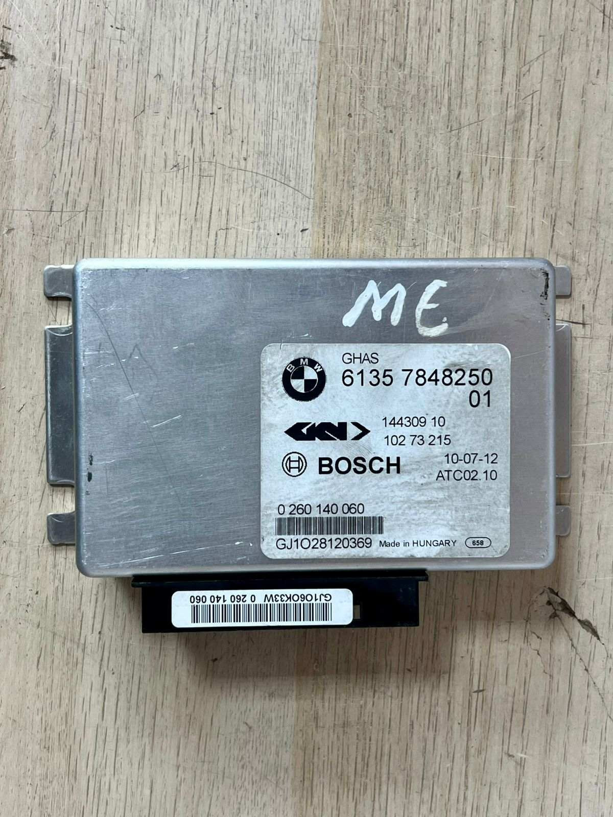 2012-2016 BMW M5 Differential Lock Control Module 61357848250