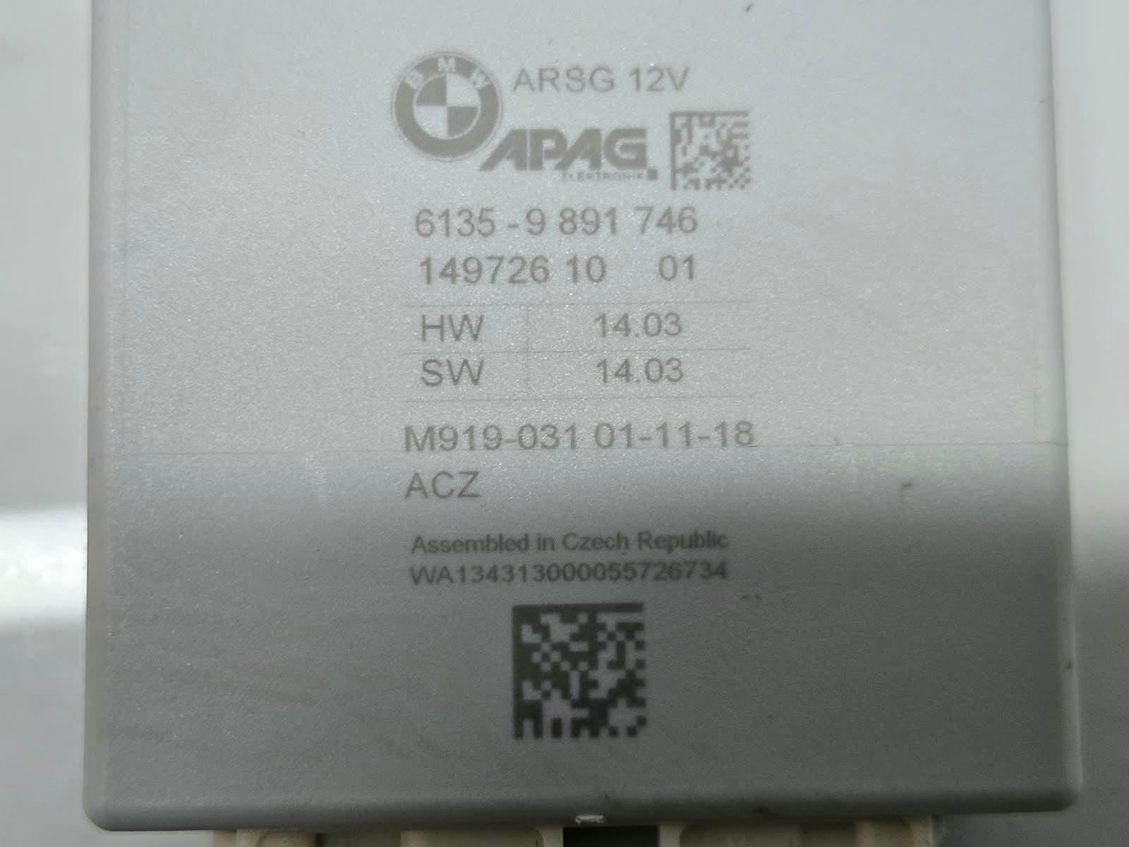  9891746-2019-2023 BMW X5 G05 RHD Roller Cover Control Module OEM
