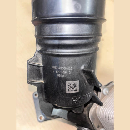 8570063 Oil Filter Housing Heat Exchanger BMW B57D30B 2er F22 F23 M240i
