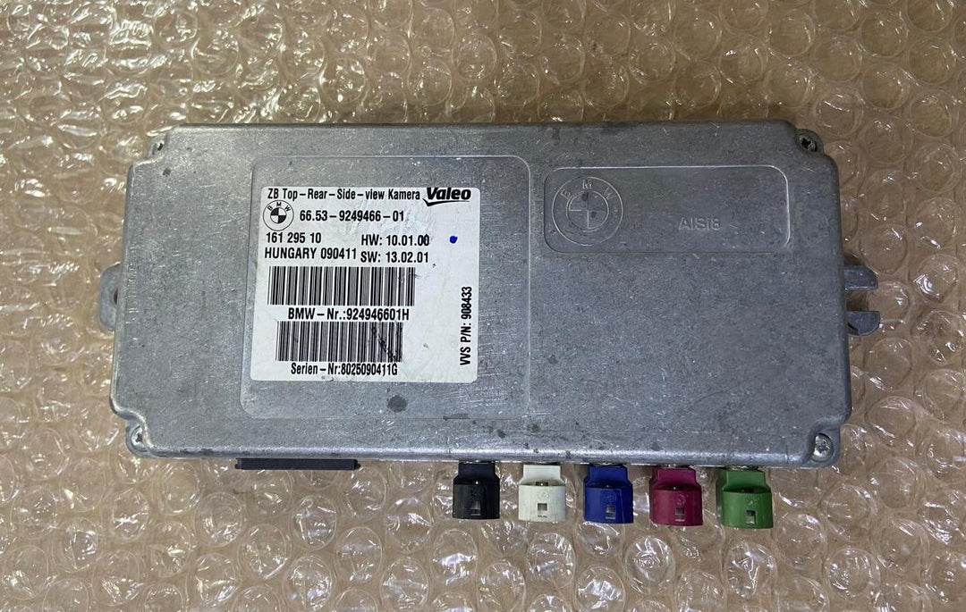 2012-2018 BMW F10 F30 F31 SURROUND VIEW CAMERA CONTROL MODULE 9249466