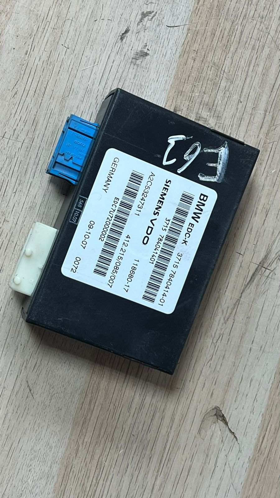 2008-13 BMW M3 Active Suspension Control Module 7840414  E9X M3, E60 E61 M5, E63