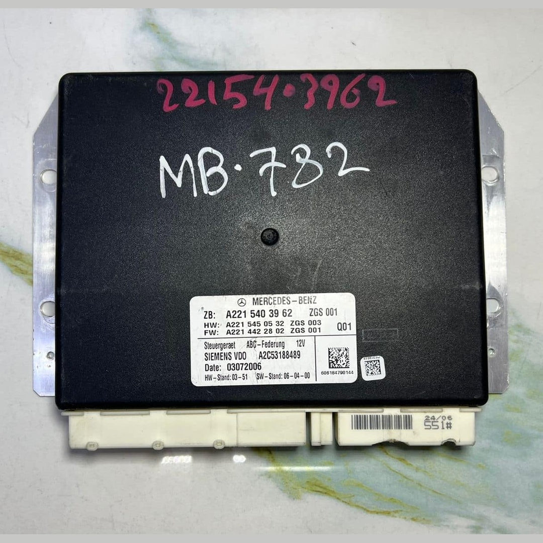 2007-2013 Mercedes-Benz S600 ABC Suspension Control Unit A2215403962