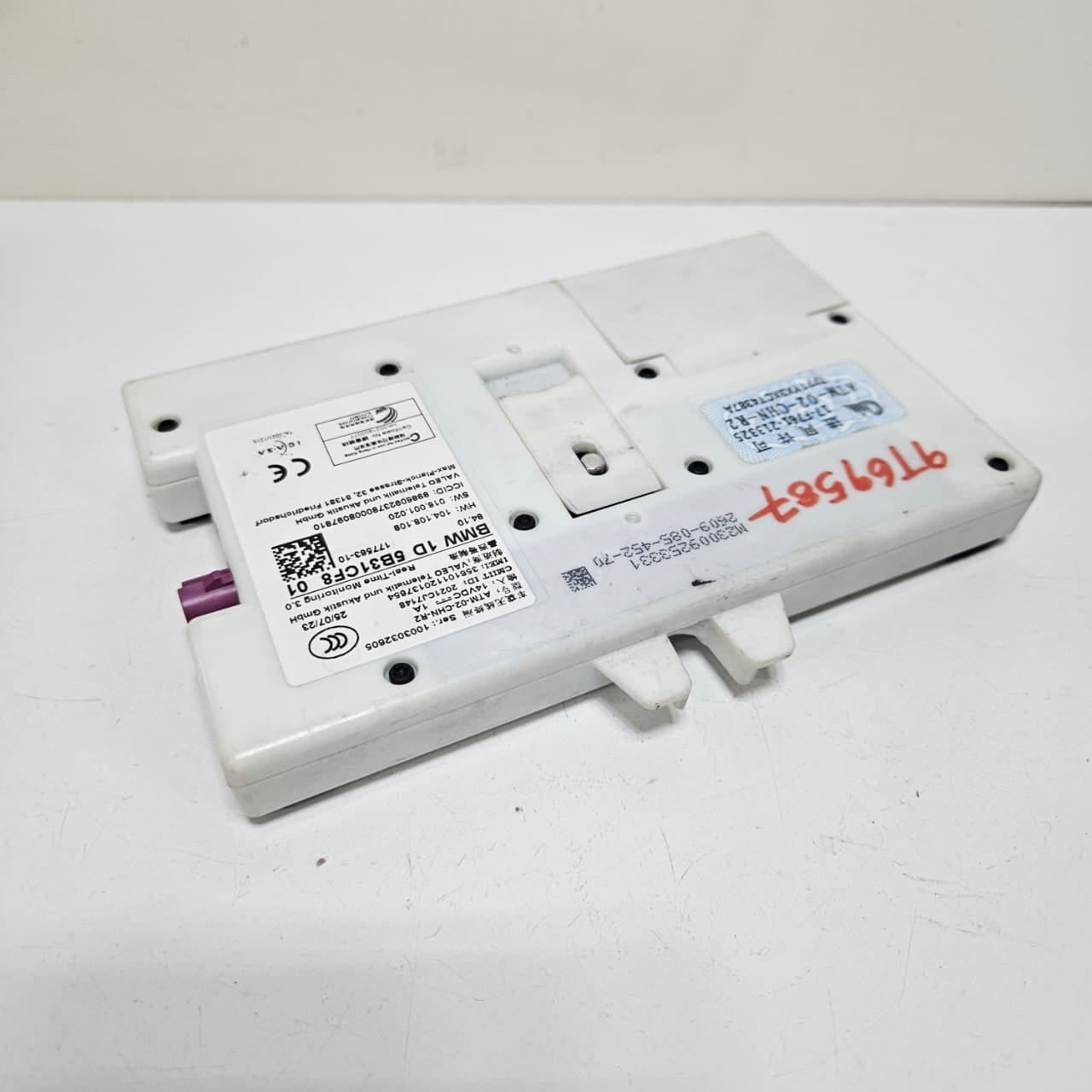 2020-25 BMW X4 G02 F98 X4 20ix Telecommunication Antenna Module 5B31CF8 OEM LHD