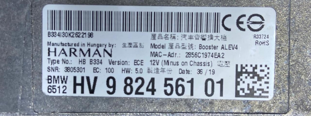 OEM BMW 530i 540i M5 F91 M8 F92 F93 AUDIO RECEIVER AMPLIFIER SURROUND 9824561