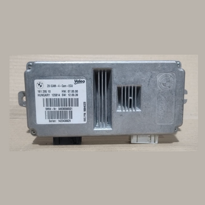 BMW 5 7'es F07 F01 F02 ICM INTEGRATED CHASSIS MANAGEMENT DYNAMIC DRIVING 6796504