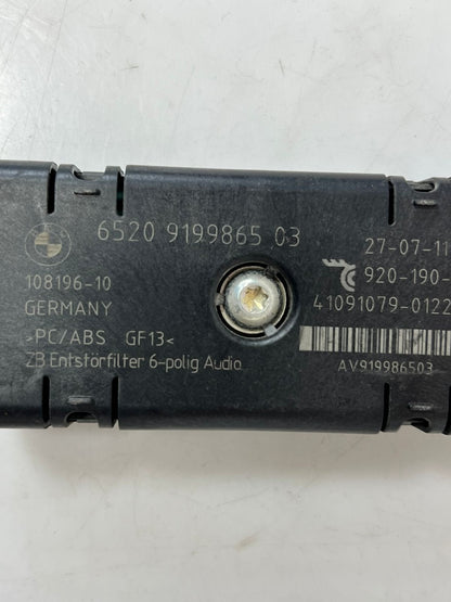 BMW 5 Series F07 and F11 Antenna Suppression Filter 9199865 OEM
