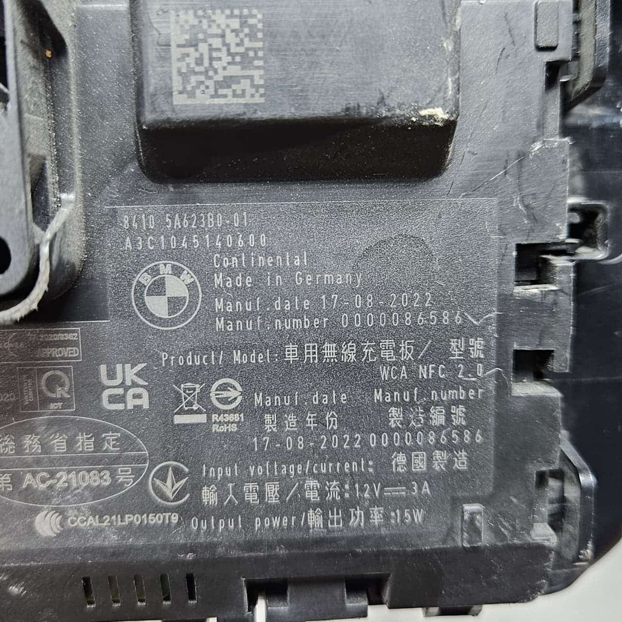2022-2024 BMW X1 U11, X2 U10, X3 G45, Wireless Charging Tray 5A623B0
