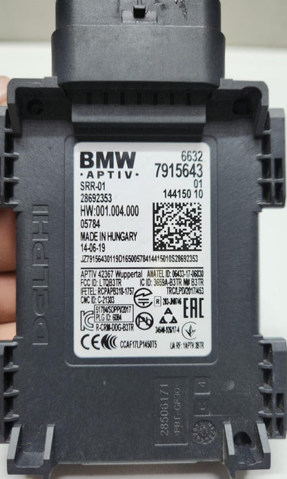 2020-2021 BMW 840i Blind Spot Radar Sensor 7915643 2, 3, 5, 6, 7 Series 