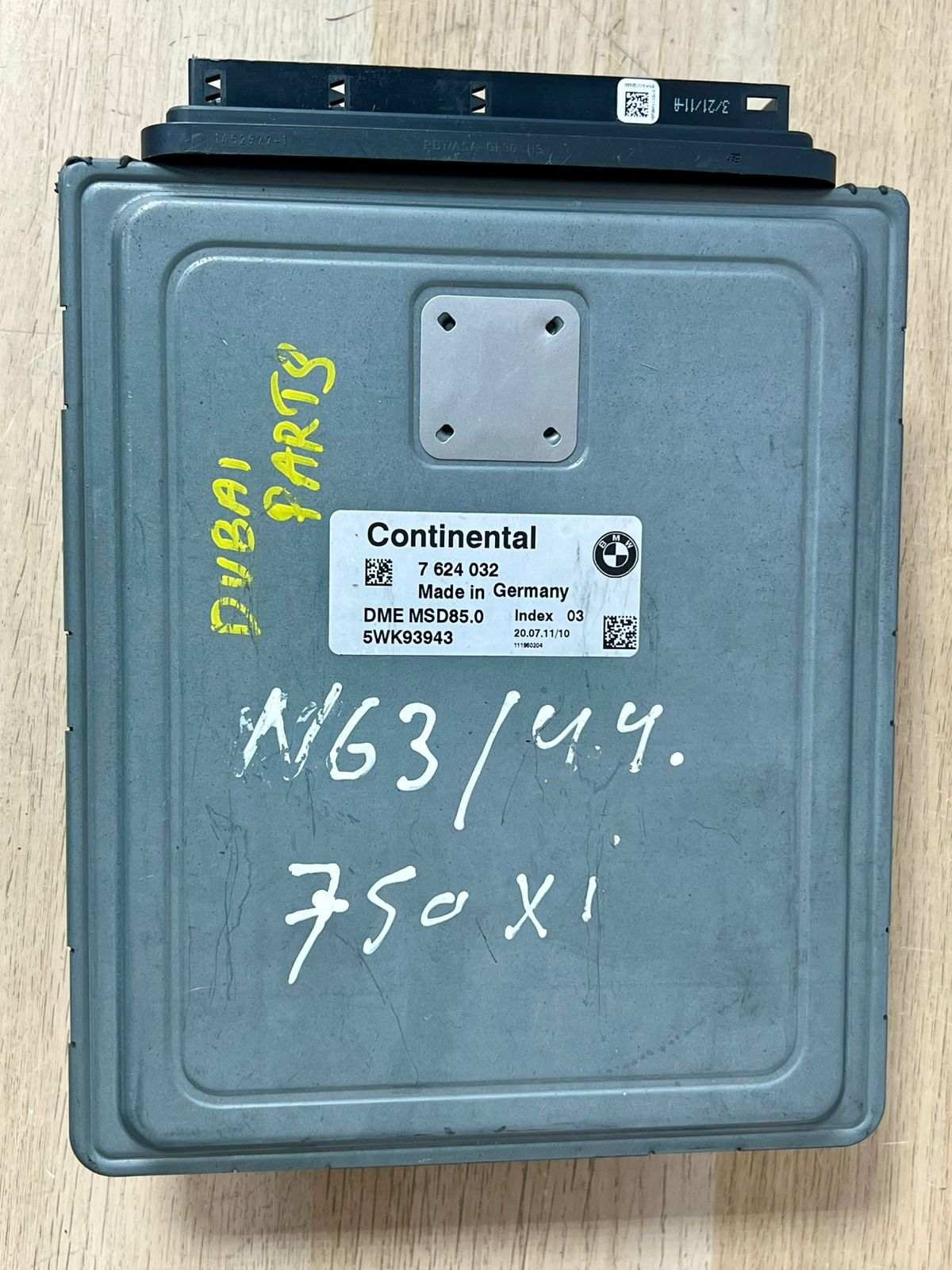 BMW 5 Series F10 550i N63 Engine Control Unit ECU Engine Control Unit 7624032