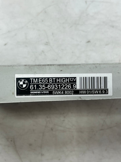 2002-2005 BMW 745i 7 Series E65 E66 745Li 750 Door Control Module 6931226 OEM