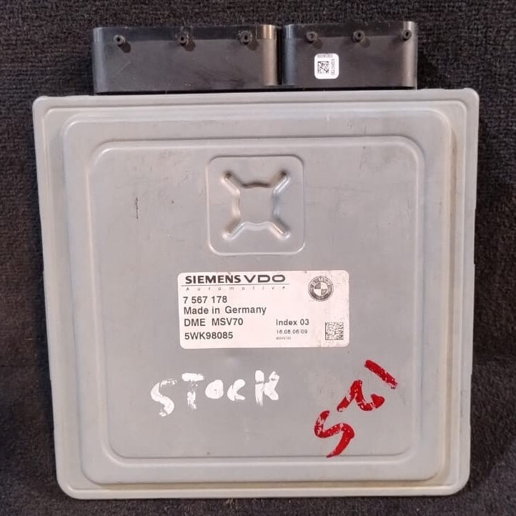 BMW E60 E90 E91 N52 325i 525i 218HP ENGINE ECU ONLY  DME MSV70 - 7567178