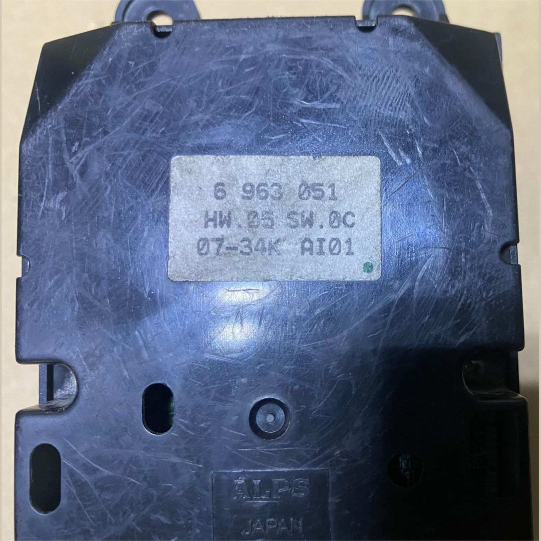 2006-2009 BMW 650i Idrive Controller Switch 6963051 M6 E63 E64 and 650i models