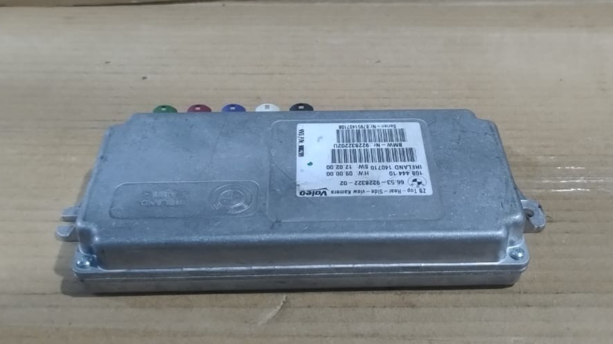 BMW OEM F10 F11 F12 SURROUND VIEW TOP REAR SIDE CAMERA CONTROL MODULE -9228322