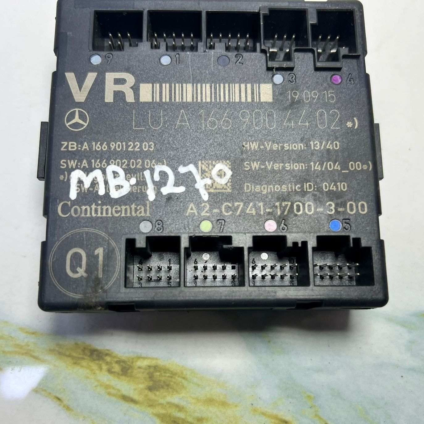 2014-2016 Mercedes-Benz GL350 ML450 Door Control Module A 1669004402