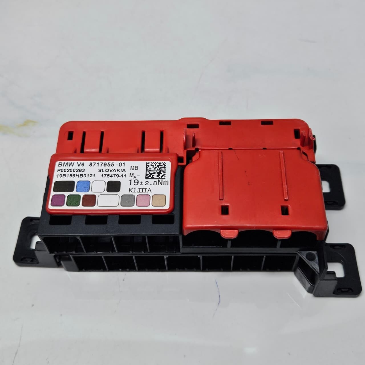 2019-2025 BMW X5 X6 Power Distribution Fuse Box 8717955 OEM