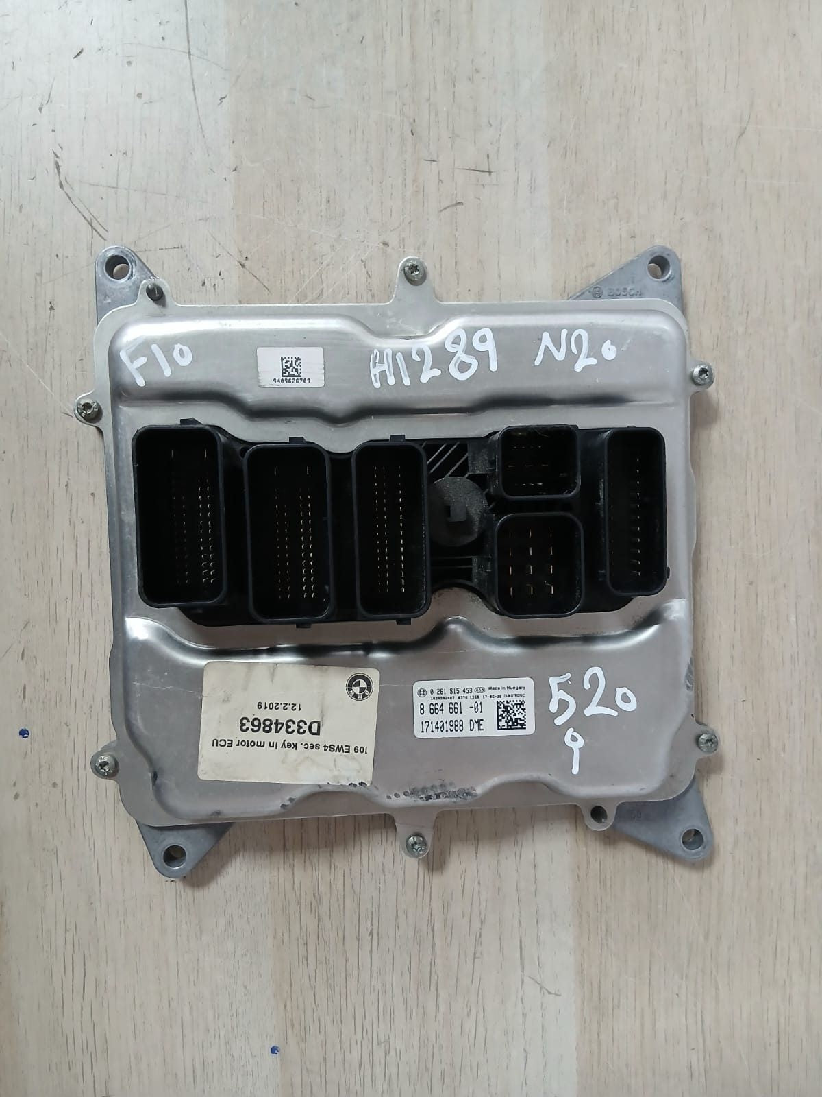2014-2016 BMW F10 N20 520i Engine Control Unit SET DME+ CAS4 CA + 1KEY 8664661
