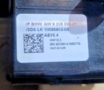 Load image into Gallery viewer, BMW 1 2 3 4 SERIES F20 F22 F30 F32 F36 GEAR SHIFTER SELECTOR AUTOMATIC - 9296899