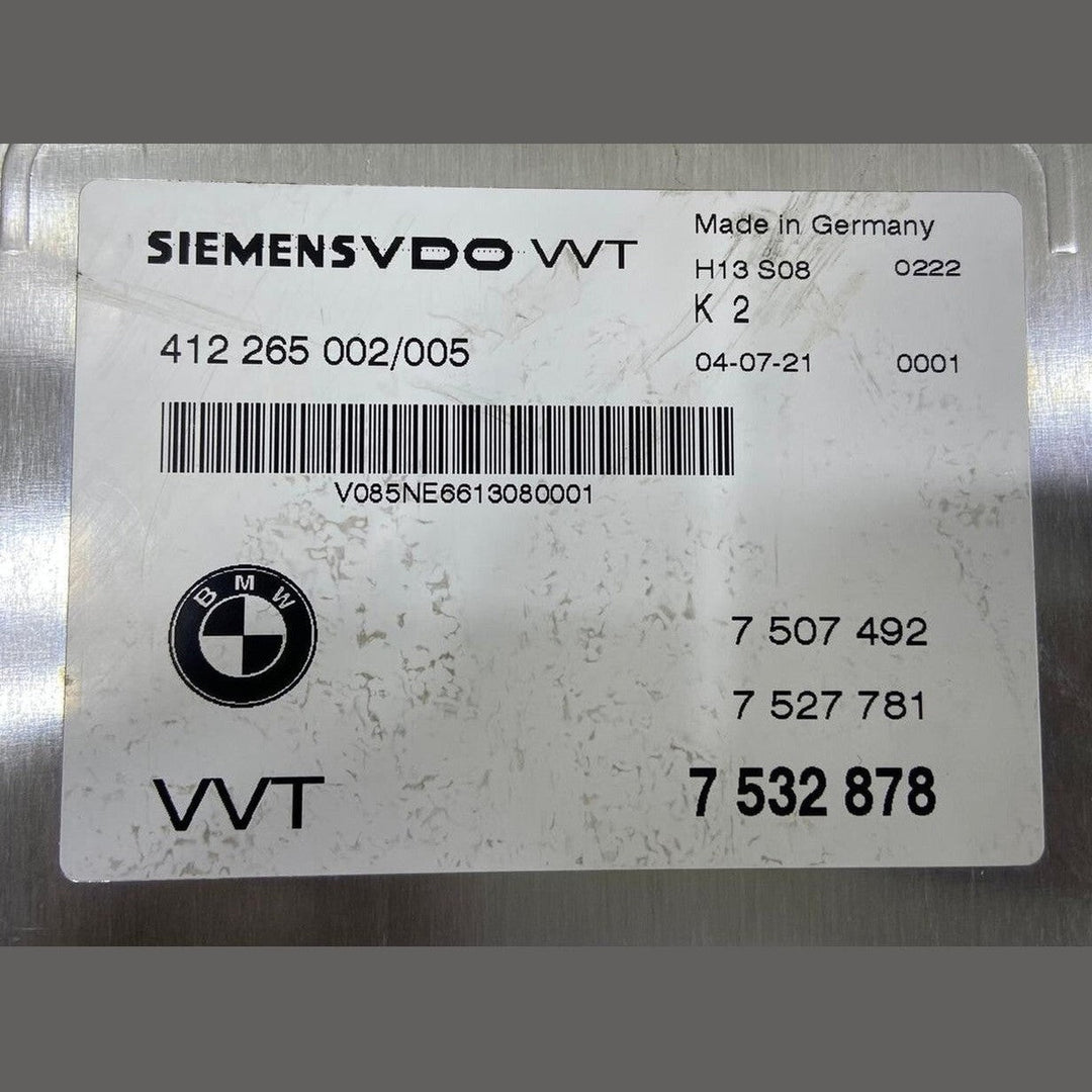 OEM BMW X5 E53 4.8is VALVETRONIC CONTROL MODULE 04 05 06 7532878