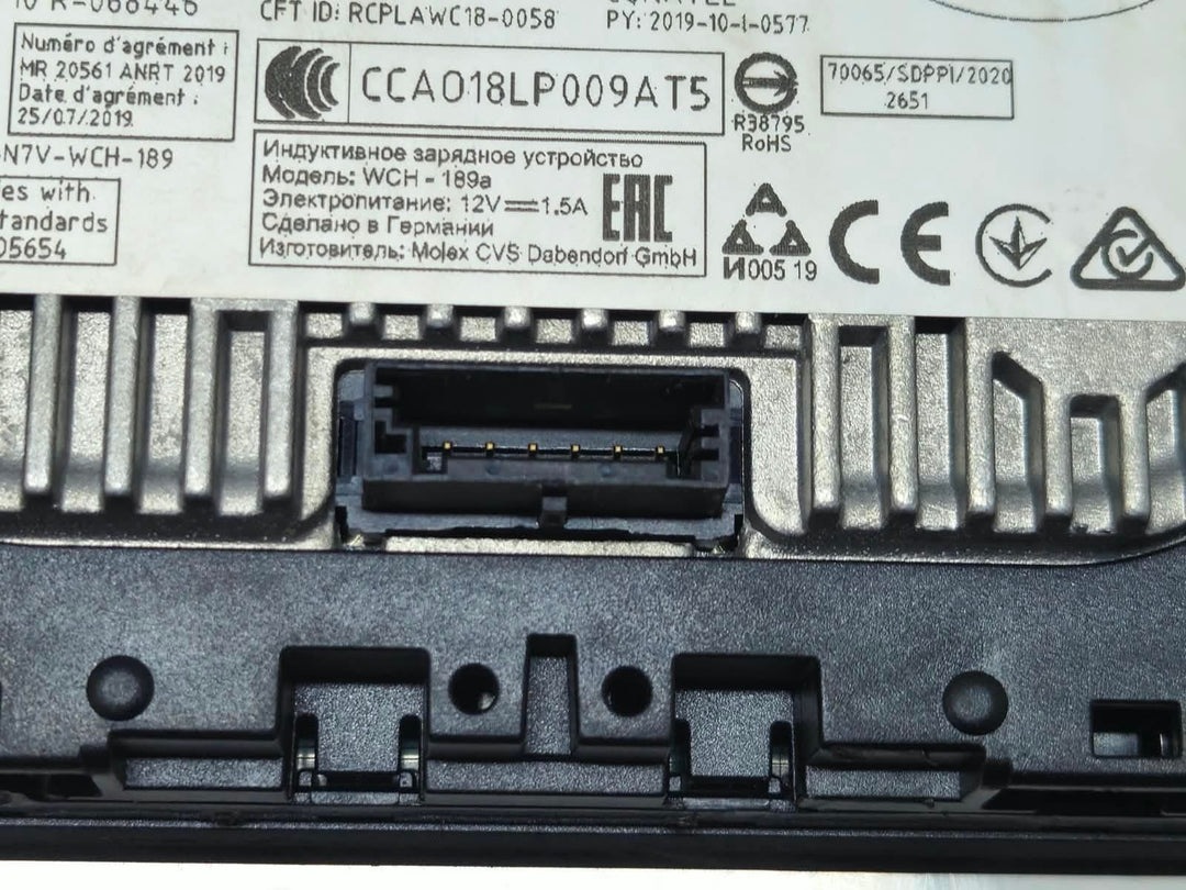 5A1DB18-2019-2026 BMW X7 G26 Wireless Charging Module OEM