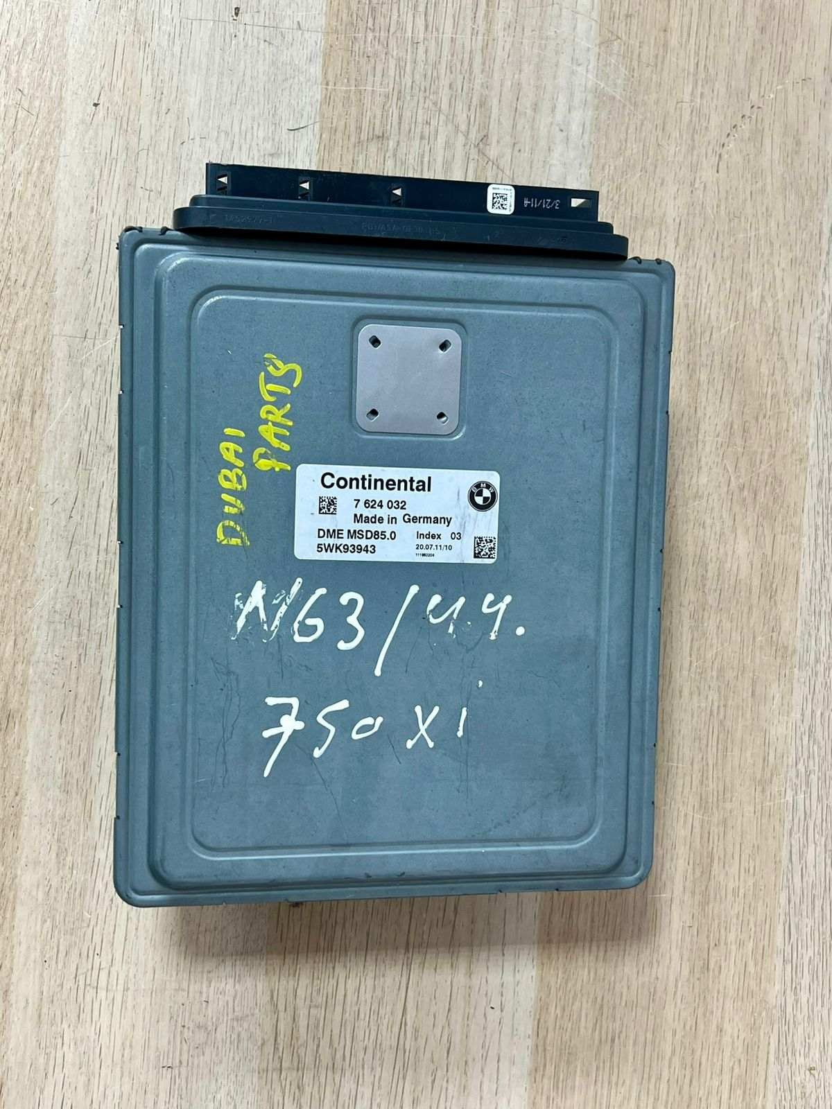 BMW 5 Series F10 550i N63 Engine Control Unit ECU Engine Control Unit 7624032