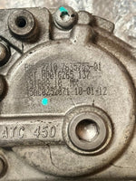 Load image into Gallery viewer, 2009-2012 BMW X5 E70 and X6 E71 DISTRIBUTOR Transfer Case 7635753 OEM
