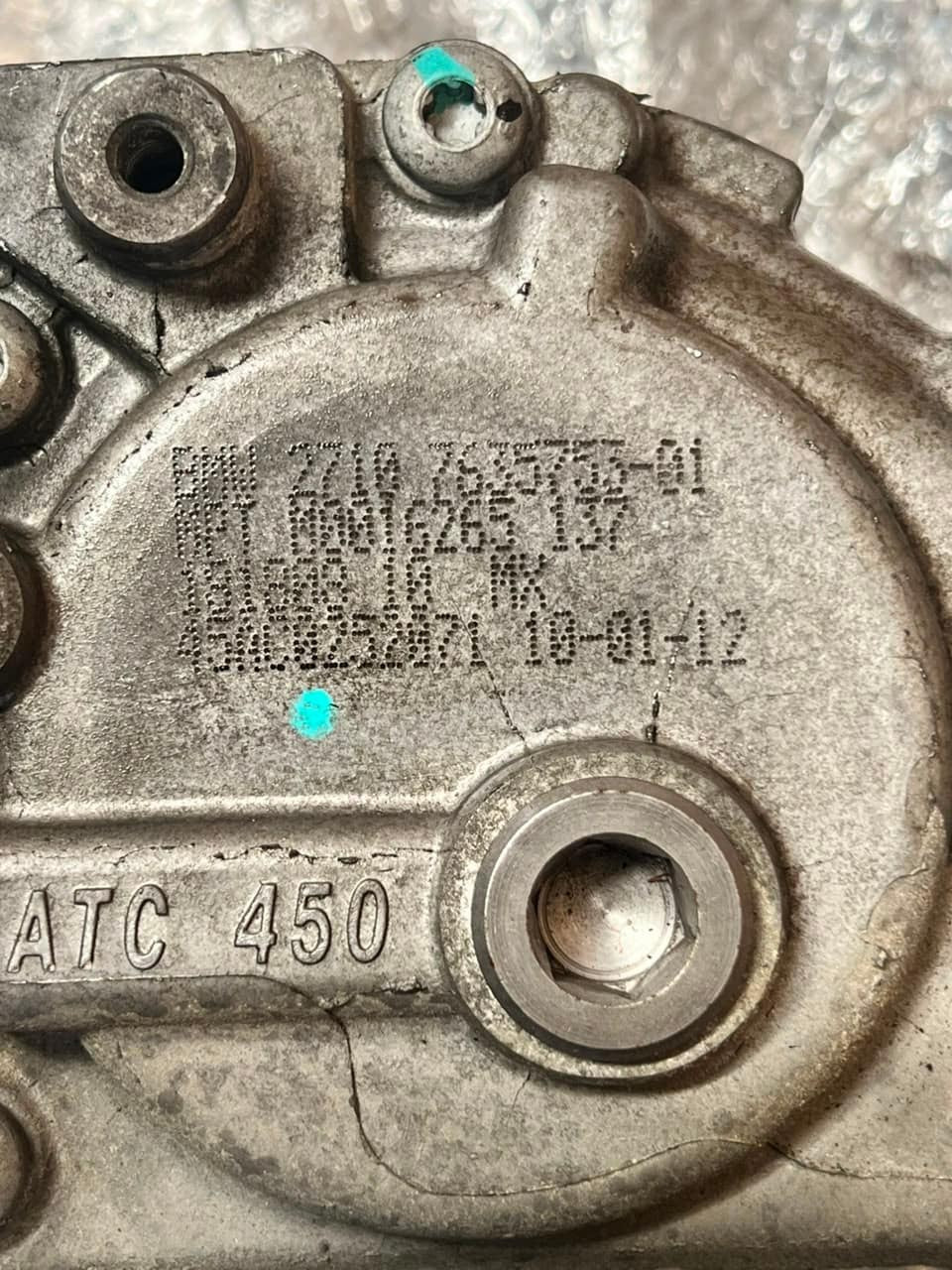 2009-2012 BMW X5 E70 and X6 E71 DISTRIBUTOR Transfer Case 7635753 OEM