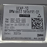 5B56F91-2024 BMW X1 U11 S Drive 18i Surround View Camera Control Module OEM