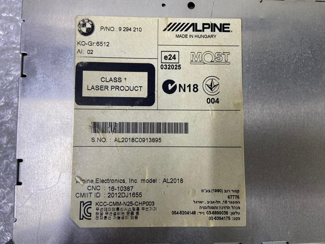 OEM BMW F10 530d Alpine Radio CD Disc Player Head Unit (9294210, 2013)